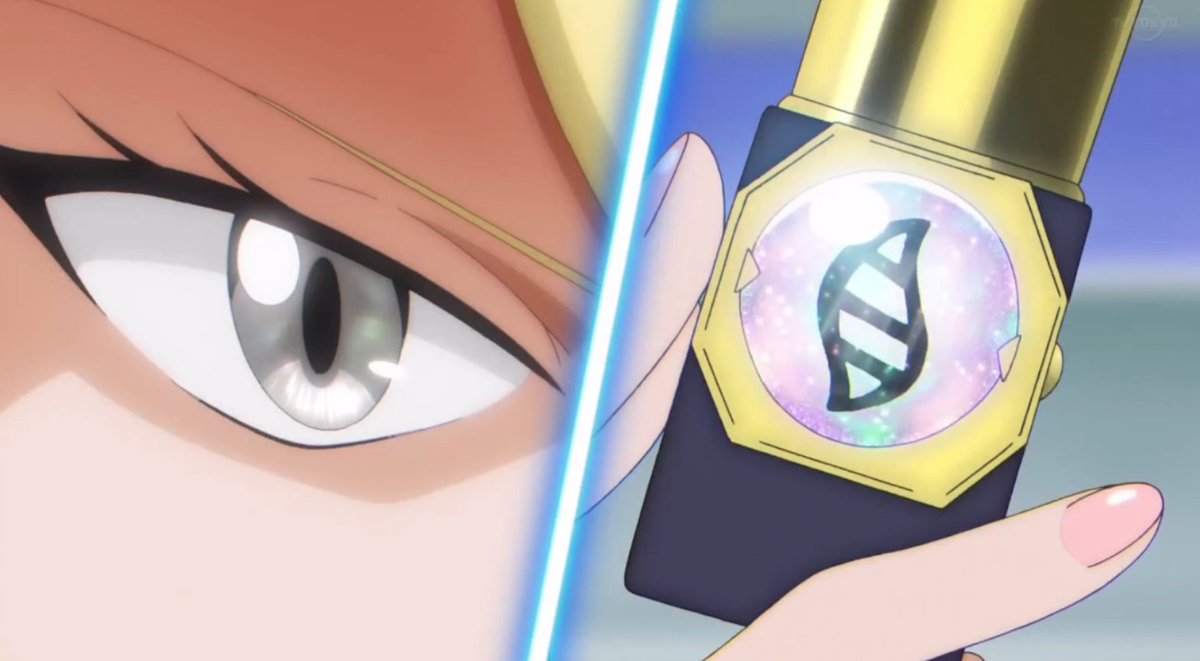 Our one ask of Legends Z-A player customisability options:

Please give us a range of accessories for holding Mega Stones