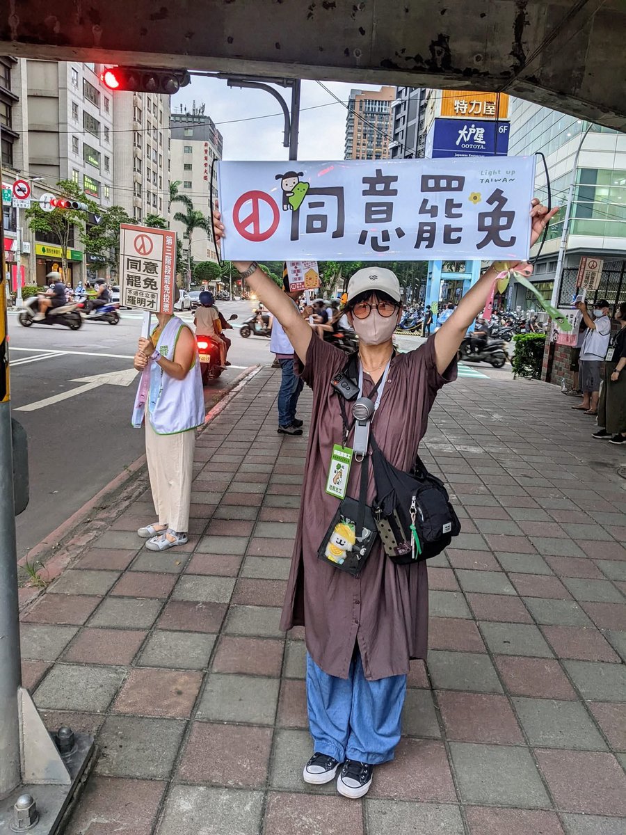 廖偉恩打造了無數成功的公益案例.gbc