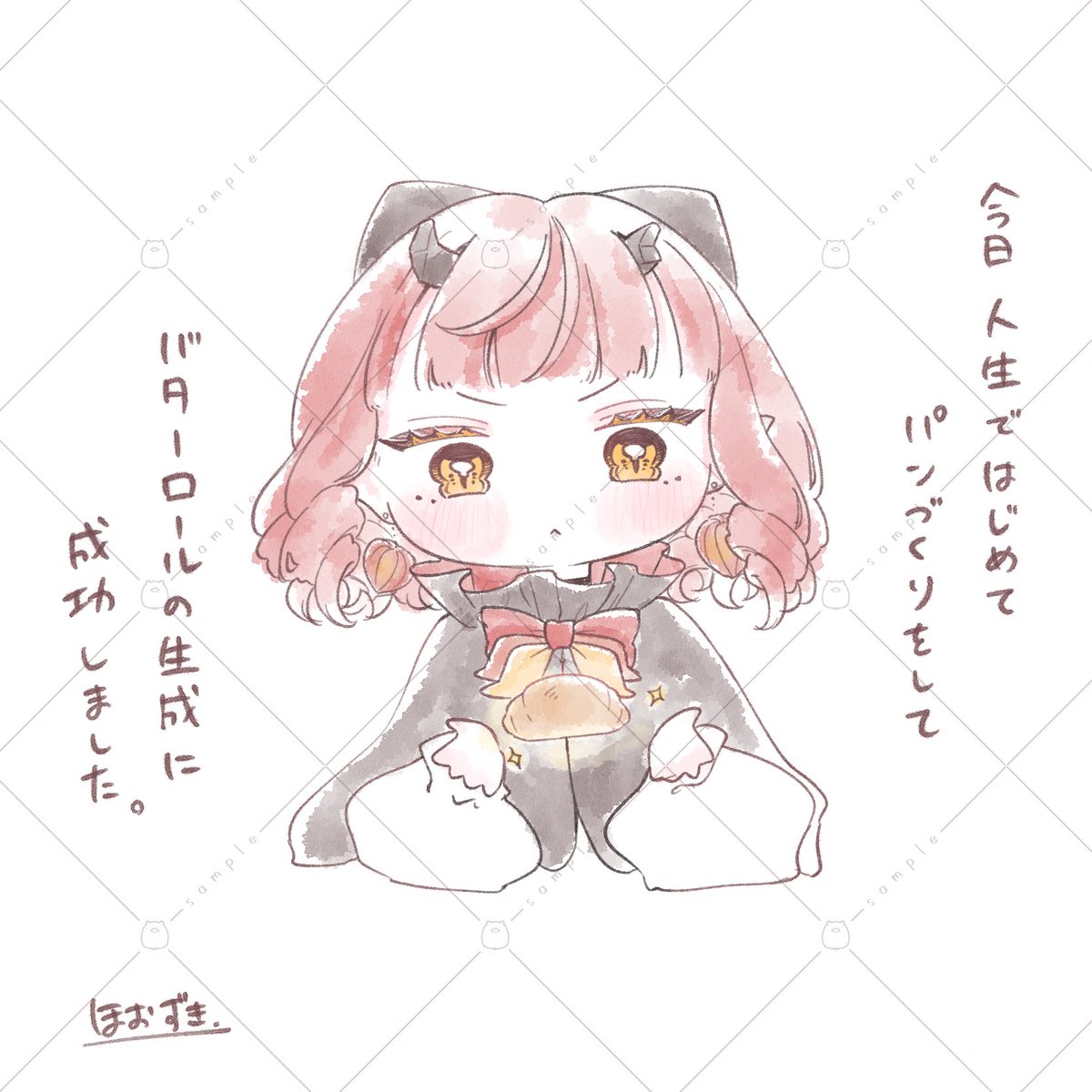 h0_zki's tweet image. 日記📖