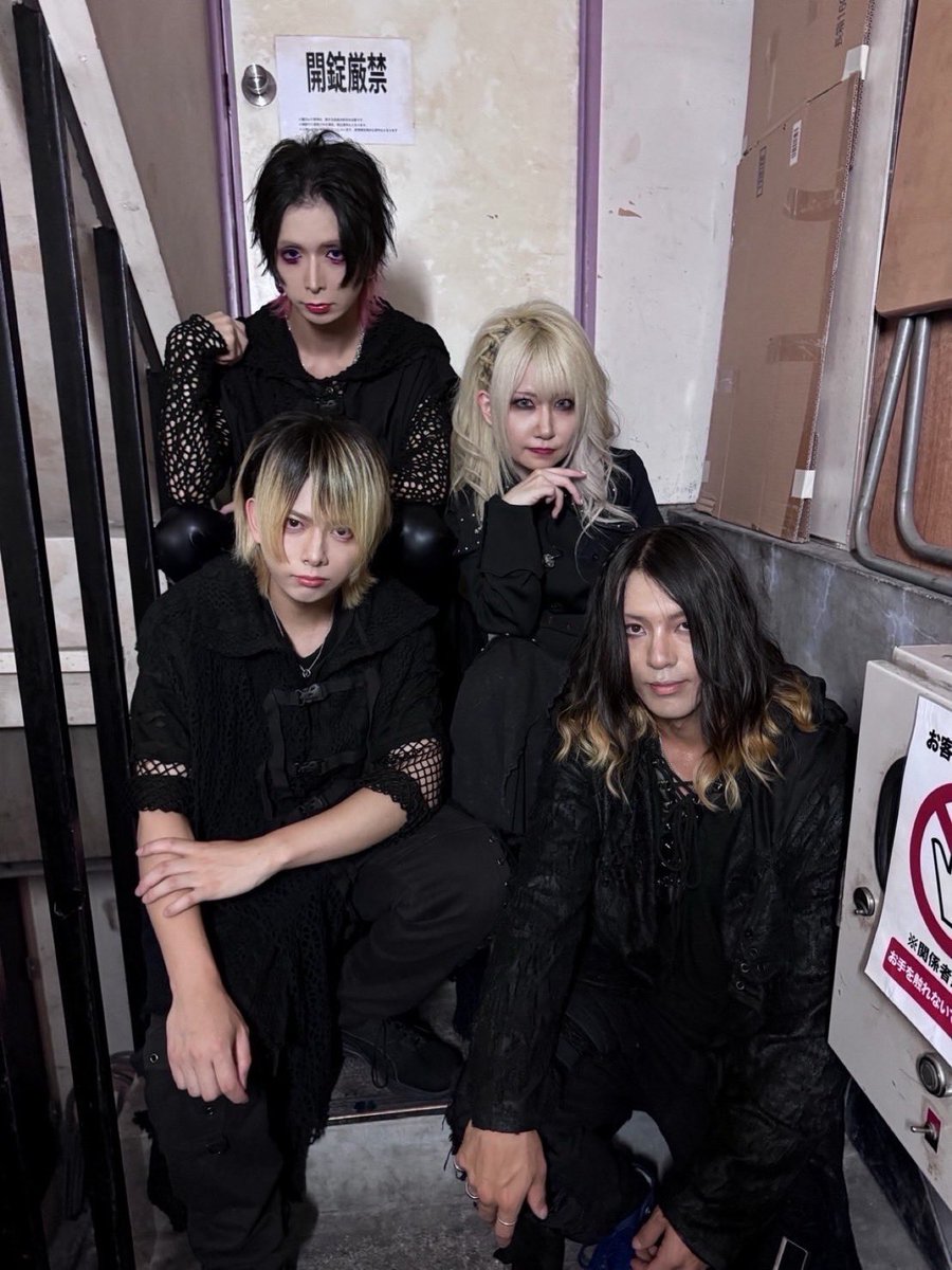 改めて本日はありがとう🏴‍☠️

ライヴ会場では先行で販売を開始している2ndシングル【DARK SPIDER】がリリースと同時に通販開始となります
nml.official.ec

【MV】
youtu.be/DiaiA4C_Mec

8月中旬
周年ワンマンSS.Sチケ発

次回ライヴの8/24巣鴨獅子王よりAチケの手売りスタートします！