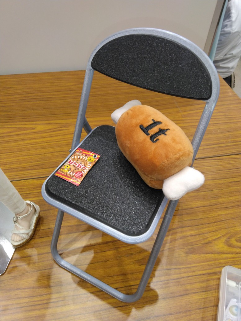 reamer_f's tweet image. 