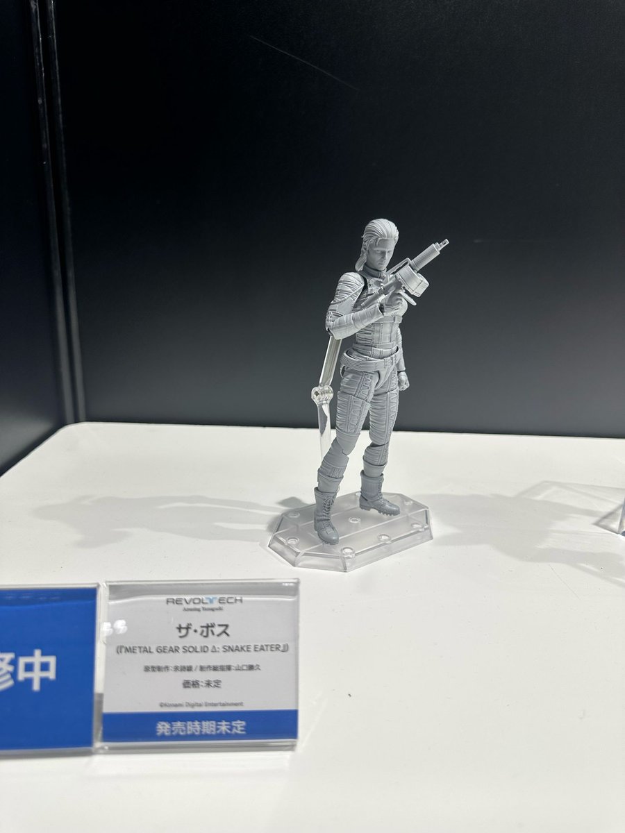 Tokullector's tweet image. A look at the upcoming Amazing Yamaguchi Cable 1.5 as well as some Metal Gear Solid protos! #WonderFestival