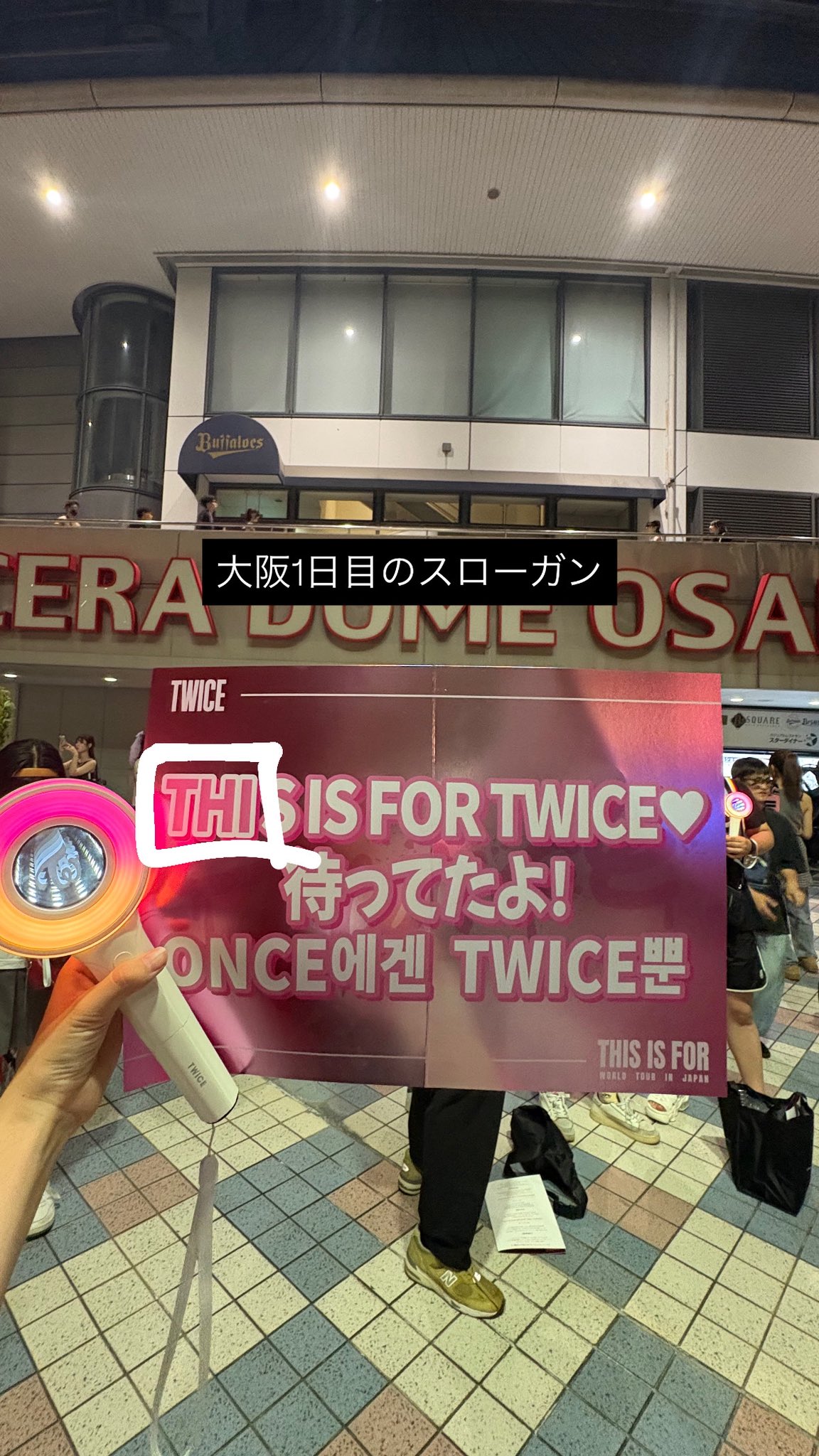 ちぇりか on X: 