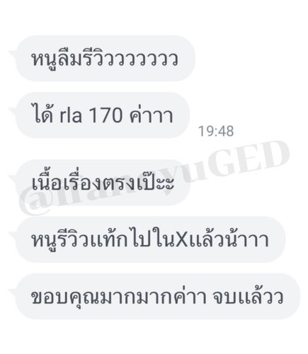 ขอบคุณลูกค้าที่น่ารักสำหรับความไว้วางใจค่ะ💘

สนใจชีต Rla สอบถามเพิ่มเติมที่ Line Official ⬇️
🔗 lin.ee/aXsjUVNM

#reviewifancyuGED #ged #สอบเทียบGED #สอบเทียบ #สอบged