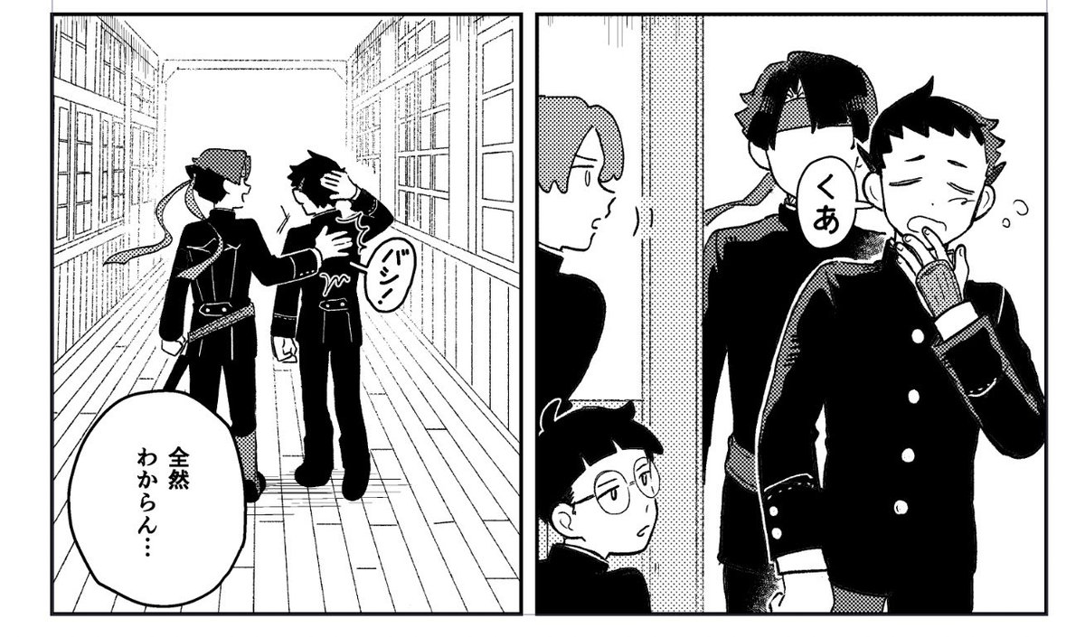 naru_nt0's tweet image. なんとなく過去のモブ視点本読み返してたら早くこれになりたくてたまらなくなった