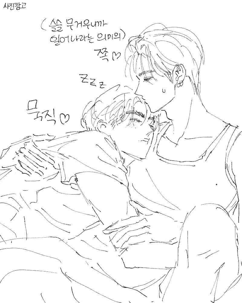 5mnivorous's tweet image. 씅성 rkgk