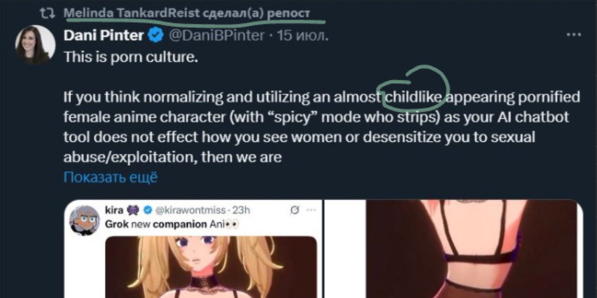 VolkColopatrion tweet media