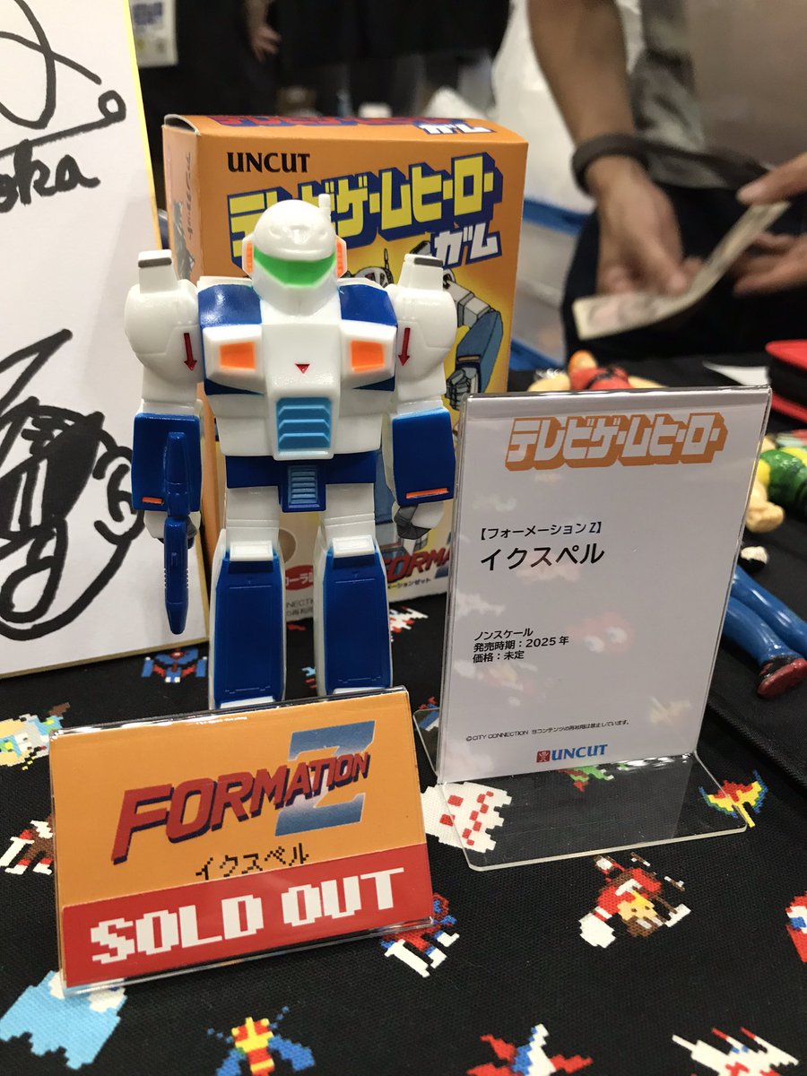 DR3_gdr3bstg's tweet image. STG #WF2025S
PARALYZING TOYZ @UNCUTOY
PC電人がまさかの立体化!
つるんとしつつも特徴的な顔がバッチリです
プログラマー高岡氏のサイン色紙も展示されてました
隣にはフォーメーションZのイクスペル
正にソフビ感溢れる形状!!