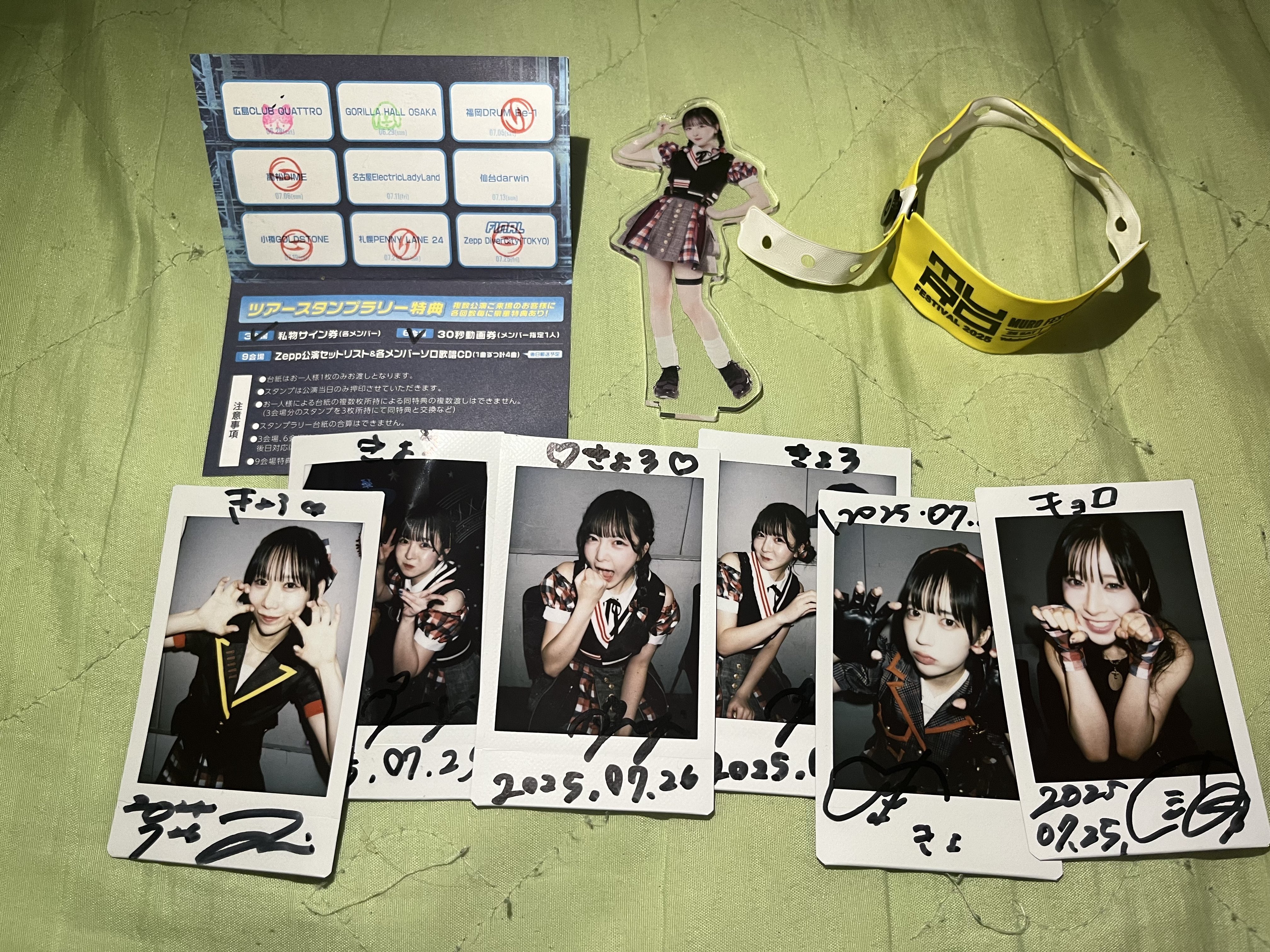 kiyo　今、注文を受けてる人で終了です様 達子 on X: 