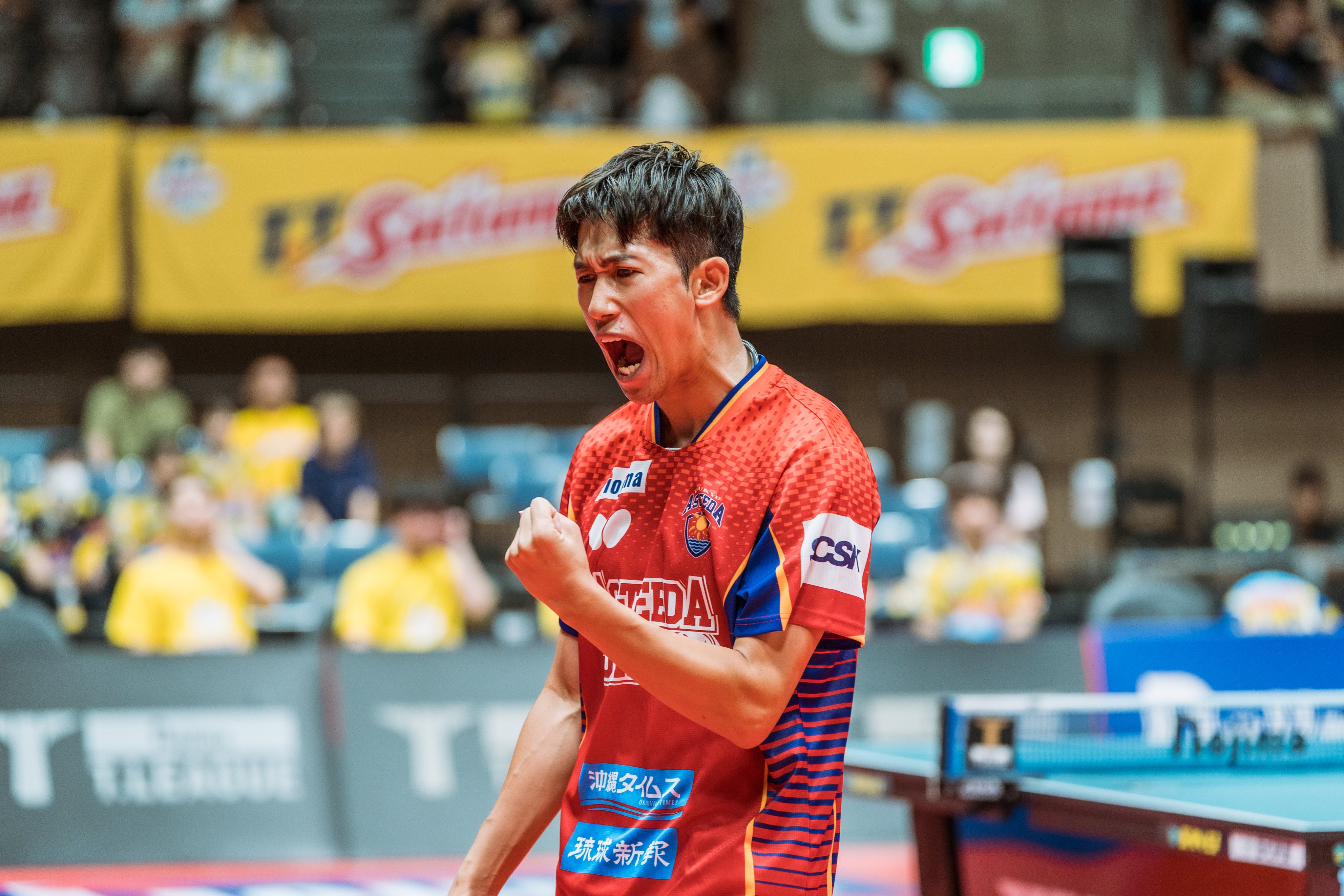 Asteeda 吉村 真晴 選手 サイン入り 吉村真晴選手直筆サイン入りTシャツ | Fun Portal