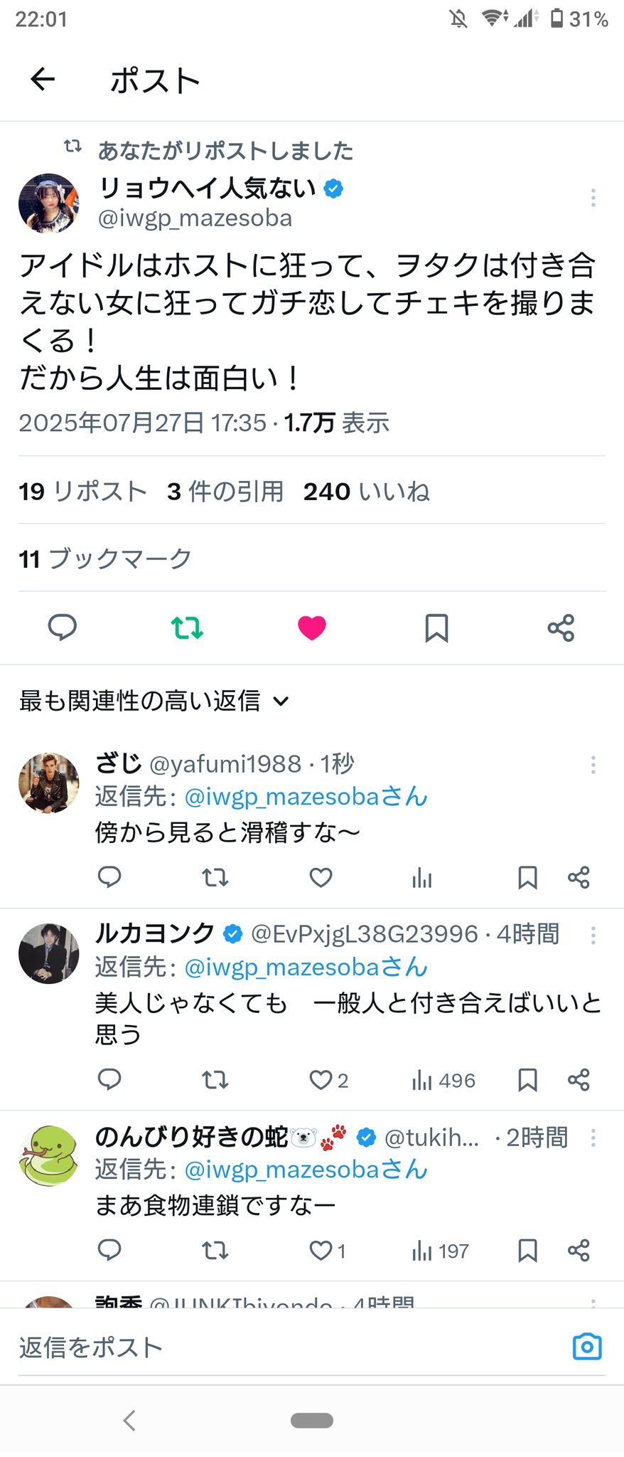 日々是好日様♡専用ページです❣️⚠️他者様は購入ご配慮ください⚠️ ぜんこぱす🐻‍❄️🍭 on X: 