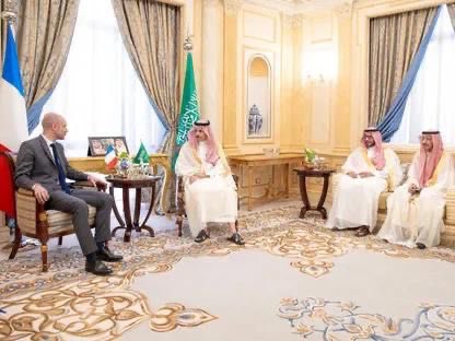 تستضيف الأمم المتحدة في نيويورك على مدار يومي الإثنين والثلاثاء مؤتمراً دولياً حول تنفيذ حل الدولتين برئاسة مشتركة بين السعودية وفرنسا:

- وزير الخارجية السعودي: نتطلع برئاستنا المشتركة مع فرنسا للمؤتمر الدولي رفيع المستوى لتسوية القضية الفلسطينية

- وزير الخارجية السعودي: