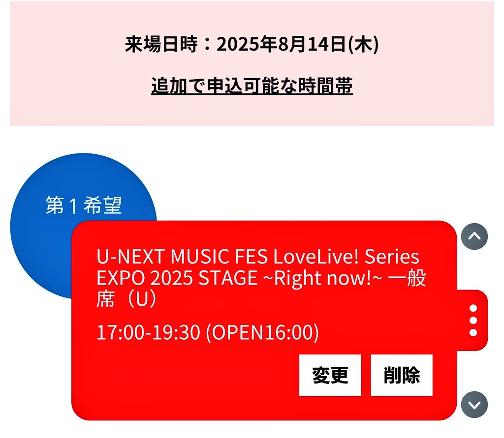 i 平日発送のみ໒꒱· ゜　です HISAKO_K216 on X: 