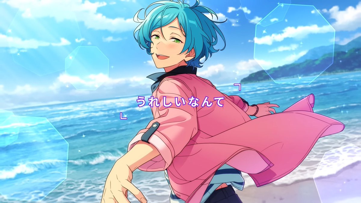 아 진짜루 카나가 너무 예쁘고 장하고 기특하고 어떡해요 저 진짜.. 인생 저당 830830830번째 잡히는 중..