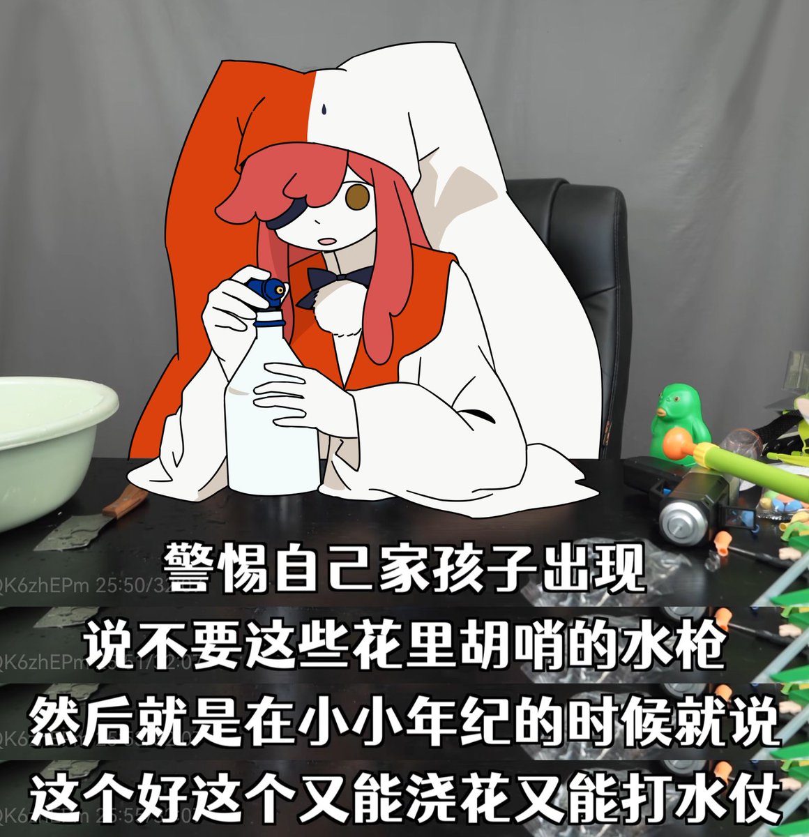 heiertu_'s tweet image. #Limbus_Company 
“实际上咱家不养花。”