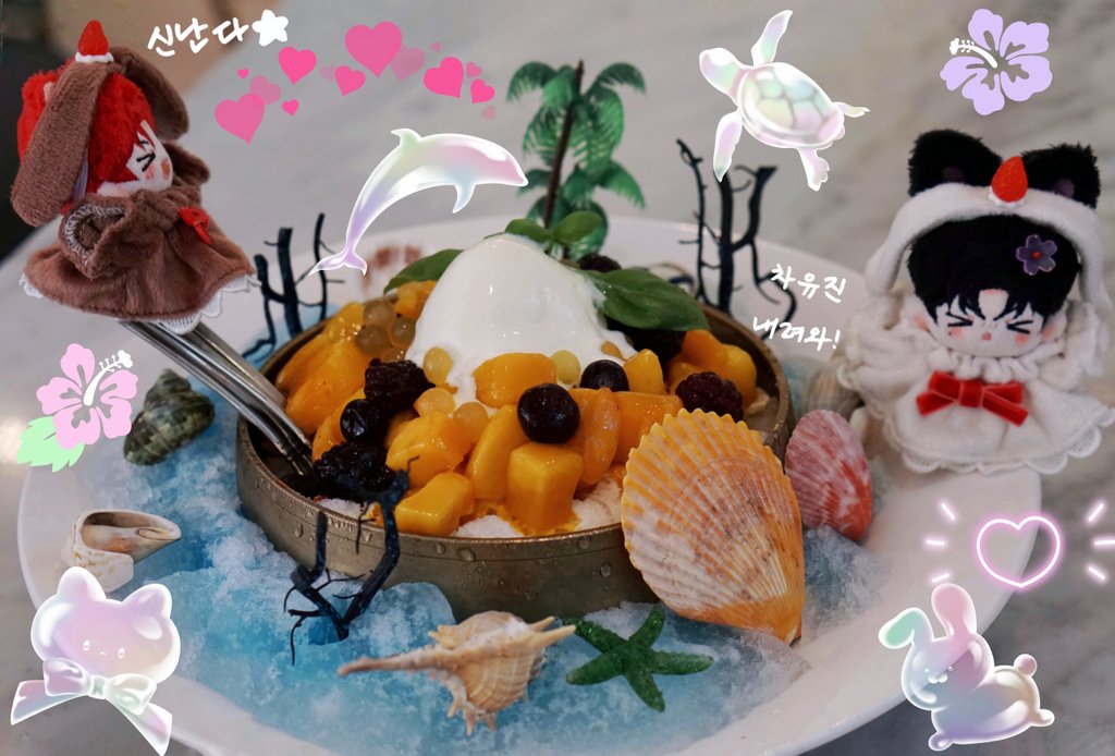 여름빙수 최고🍨🌟
#꺄앙이와_끼잉이