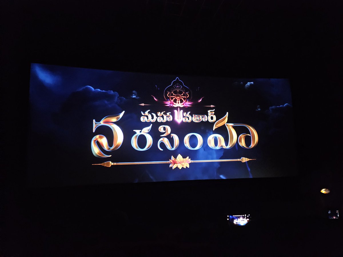 Chandan_radoo's tweet image. Showtime - #MahavatarNarsimha