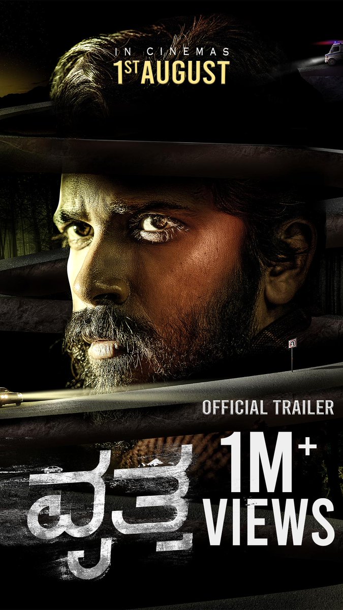 GuGGu_07's tweet image. Over 1 million views already, the hype is real!!!
Gear up for Vritta, rlsing in cinemas on 1st August!
#Vrittatruck #vritta #vrittafilm #lakshayarts