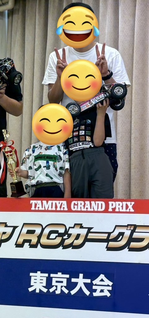 タケちゃんマン (@kazuya05011) / X