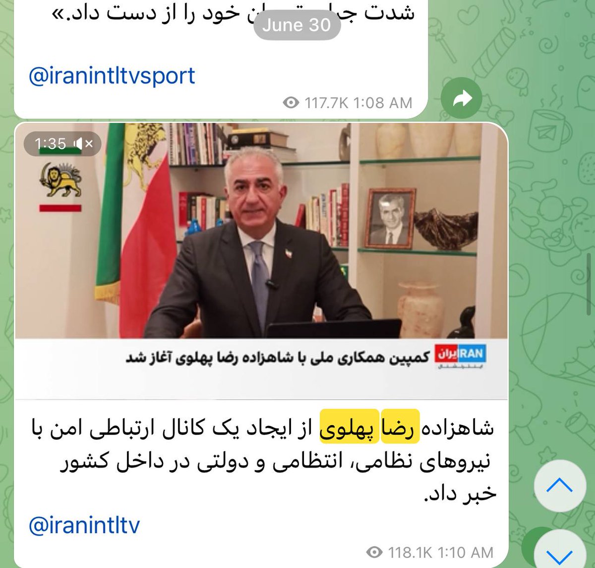 DADAR1313's tweet image. تمام کسانی که به #رضا_پهلوی و اینترنشنال پیام فرستادند ، توسط جمهوری اسلامی ، هک و شناسایی شدند!
#رضا_پهلوی کمکی به جمهوری اسلامی کرد که حماس و لبنان نکردند!!
#TrustRestartLeader #TrustTrump
#MIGA #MAGA
#RESTART_OPPOSITION
@pastonews
#Make_Iran_Great_Again