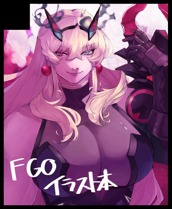 9月7日インテックス大阪で開催のこみっくトレジャー46に申し込みました!
コミケが終わり次第あらためて告知いたします! 