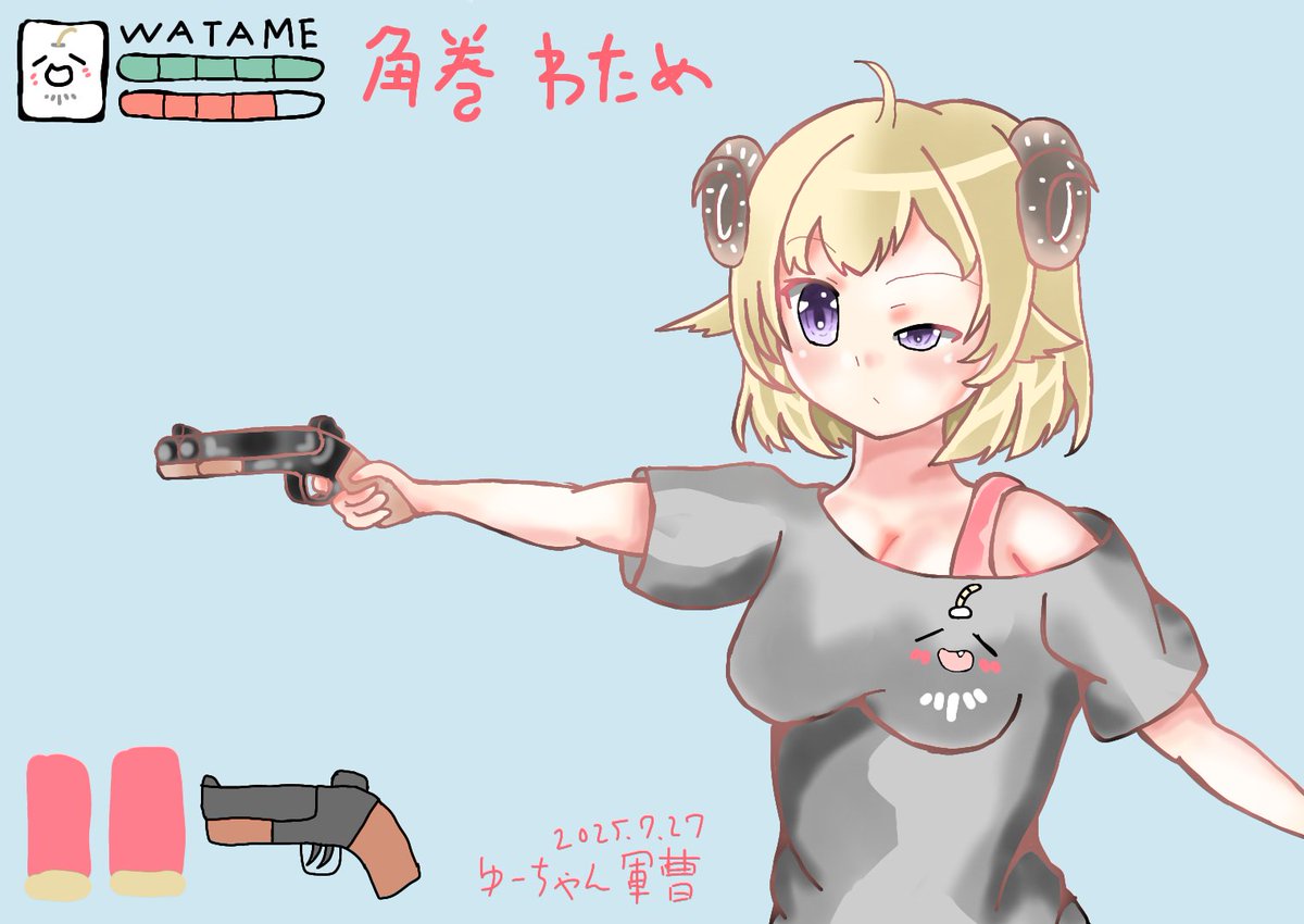 siroG17Gen4's tweet image. 本日描いた角巻わためさんのイラスト。
#つのまきあーと