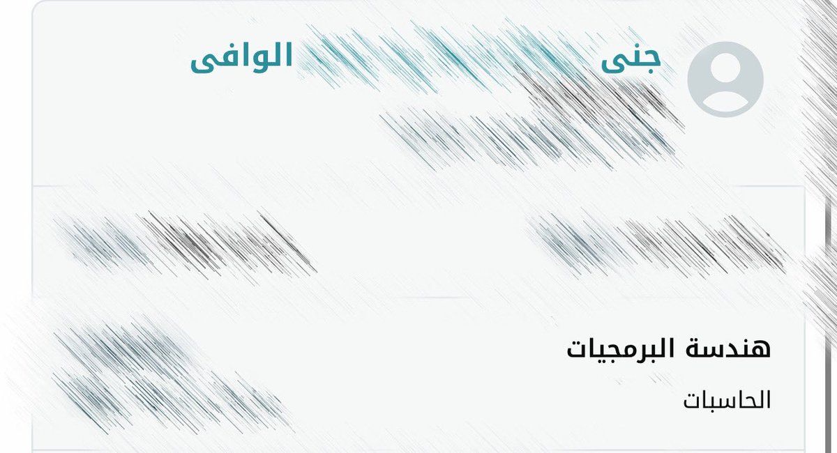 Jana Alwafi tweet media