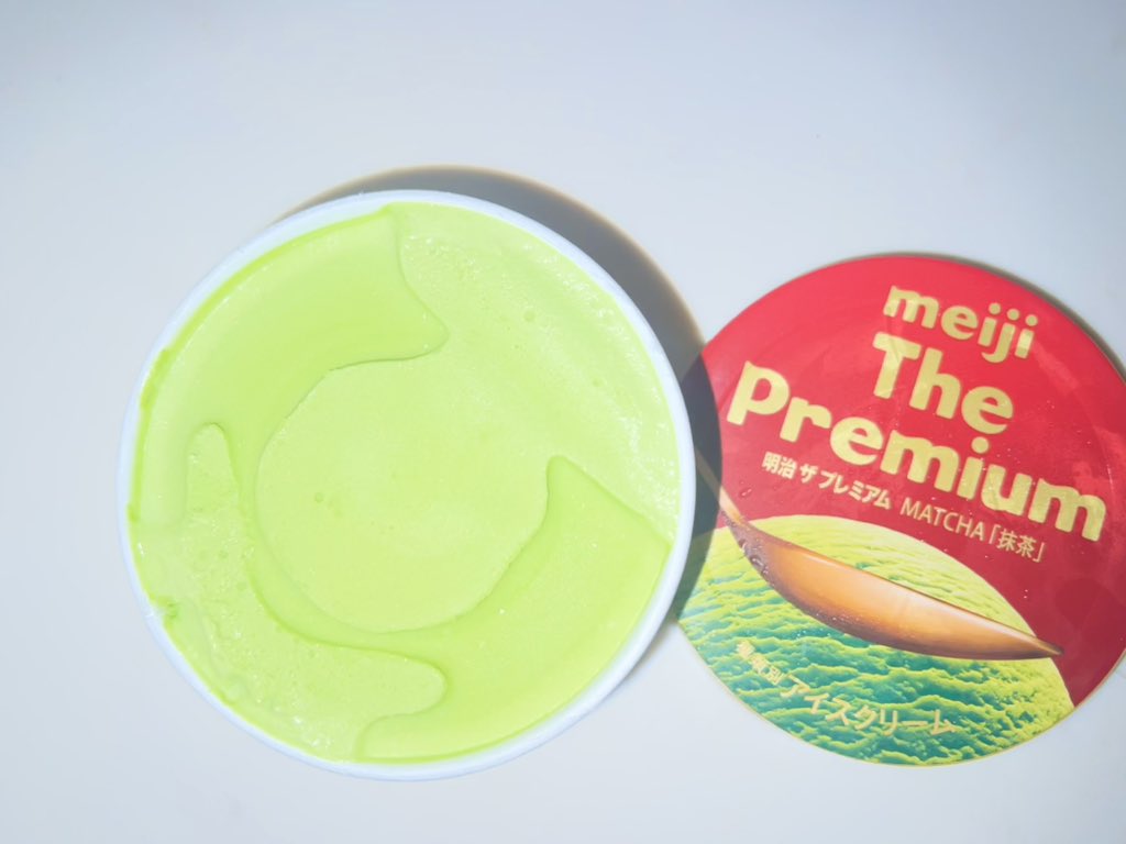 amurmaple's tweet image. Yum