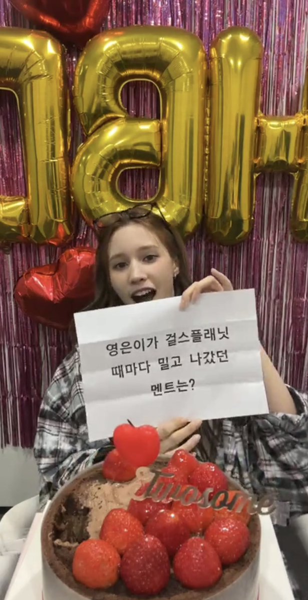 itsGoo's tweet image. #YOUNGEUN quiz for #HUENING_BAHIYYIH birthday
Q : The phrase Youngeun used to push forward every time during Girls Planet
A : Forever with Youngeun (μμμ΄λ μμν΄μ)
youngeun gifts for hiyyih : LUSH PEACHY BATHBOMB
tmi : at first youngeun wants to give labubu but change toβ¦