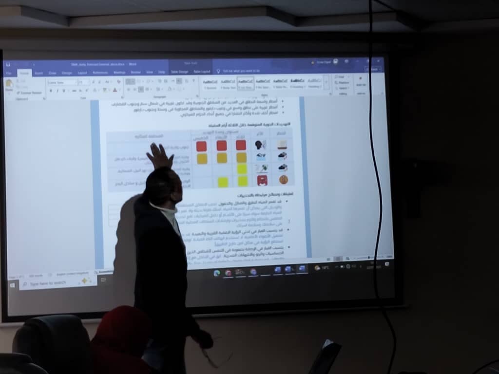 Sudan Urban Development Think-Tank (SUDTT) tweet media