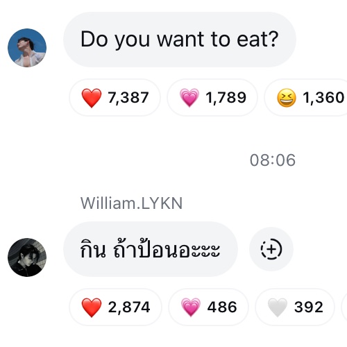 jwillestt's tweet image. WTF WILLIAM JAKRAPATR?!! HE IS SO FLIRTY, PLEASE END THE LDR RIGHT NOW 😩 THAT ANNOYING PPL…?!
🦈: "do you want eat?"
🎸: "Eat if you feed me"
he just eat if est feed him OKAYY
#WilliamEst #วิลเลี่ยมเอส