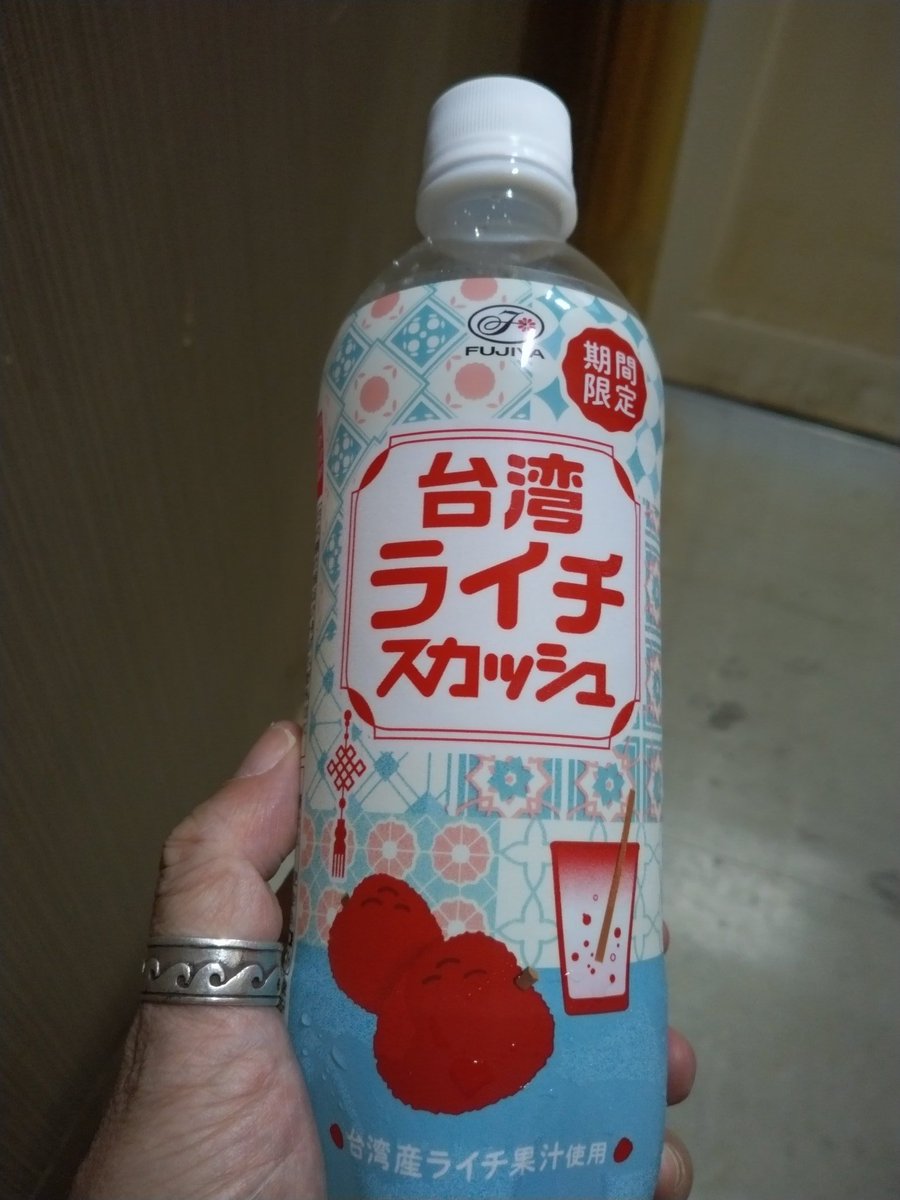 myon_0813's tweet image. こんばんみょん
ドンキで買いました🎵
私的には炭酸きつめの方がいいと
思いました😅