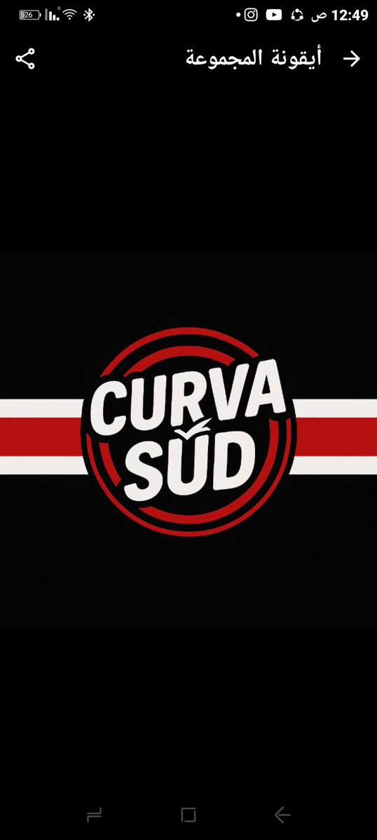 Curva_sud1911's tweet image. مجموعة الزمالك في كأس عاصمة مصر 
المصري 
حرس الحدود 
زد اف سي
الإتحاد السكندري 
سموحه 
كهرباء الإسماعيلية