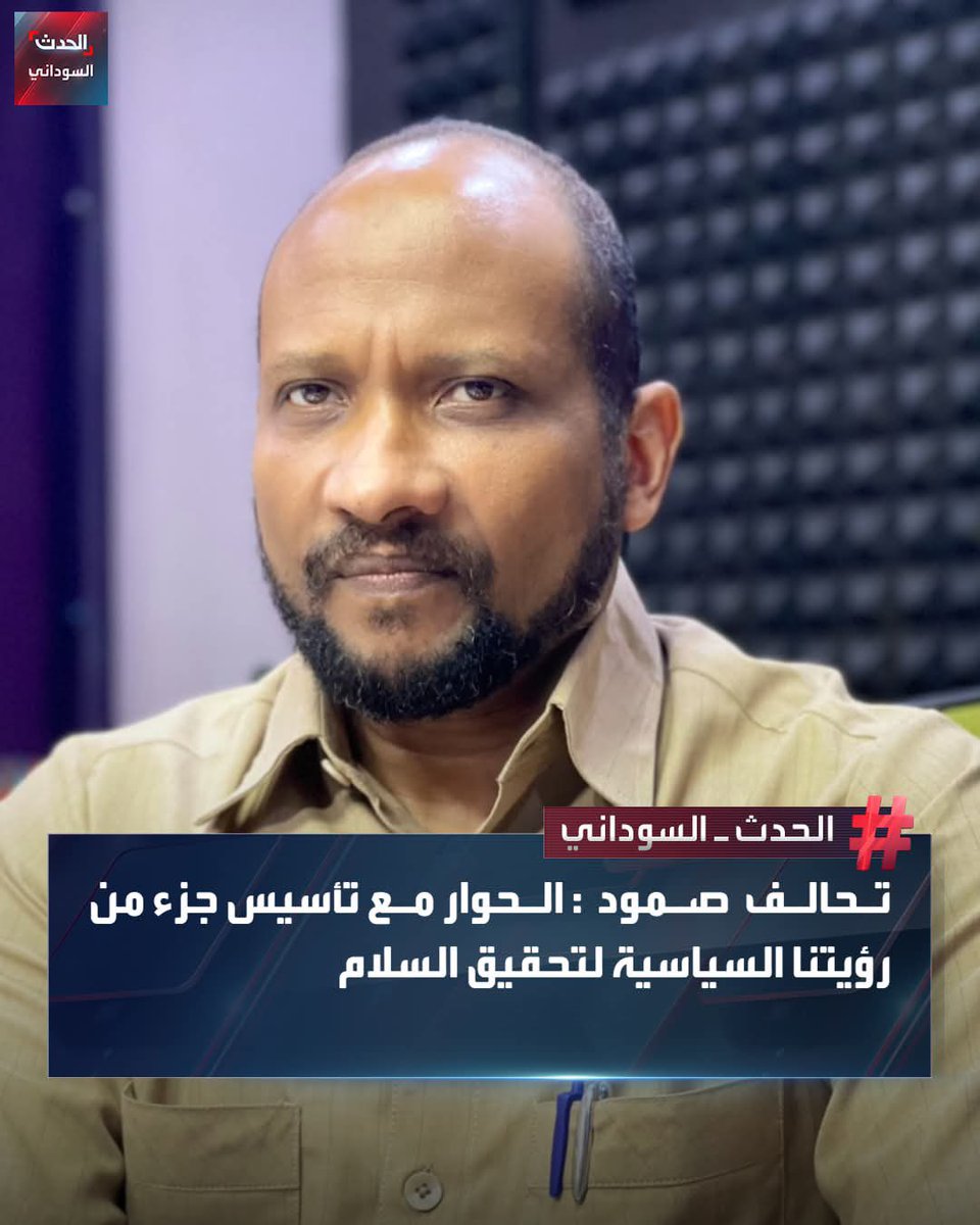 SamiSuakin's tweet image. ههههههههههههههههههههههههه
حلوة شديد و الله .