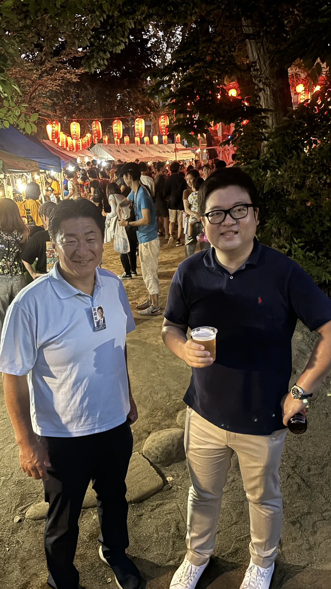 kuro1_jp's tweet image. 今日も様々なイベントに伺いました。スイカ割り大会や、方南町日曜まつり、かせい阿波おどり大会、百観音明治寺献灯会、盆踊り大会など。夏を満喫しています。一方、伺う先々で選挙や政治、自民党に関する要望や疑問、ご意見を多数いただいています。黒崎祐一を見かけたら気軽に声をかけてください！…