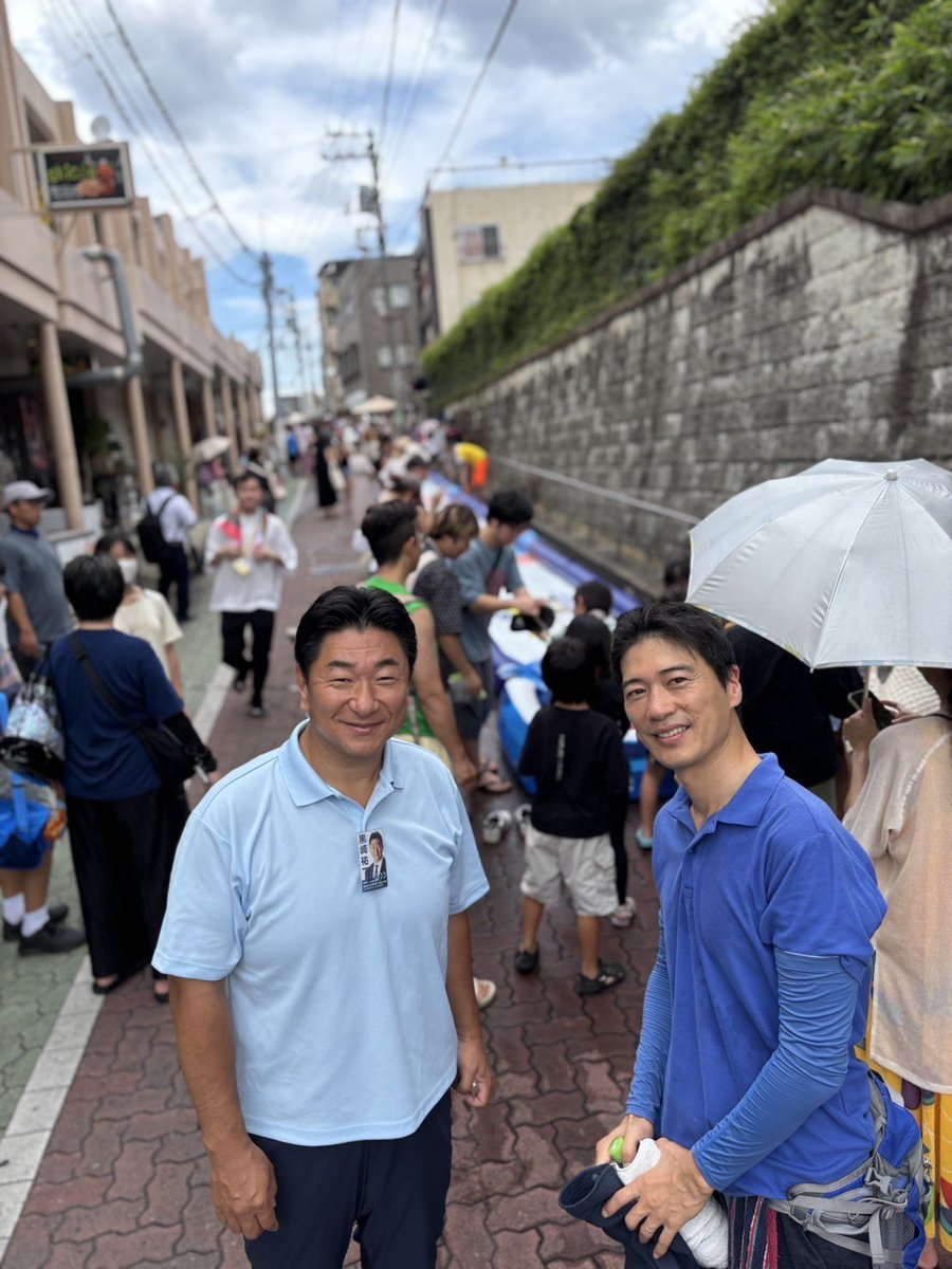 kuro1_jp's tweet image. 今日も様々なイベントに伺いました。スイカ割り大会や、方南町日曜まつり、かせい阿波おどり大会、百観音明治寺献灯会、盆踊り大会など。夏を満喫しています。一方、伺う先々で選挙や政治、自民党に関する要望や疑問、ご意見を多数いただいています。黒崎祐一を見かけたら気軽に声をかけてください！…