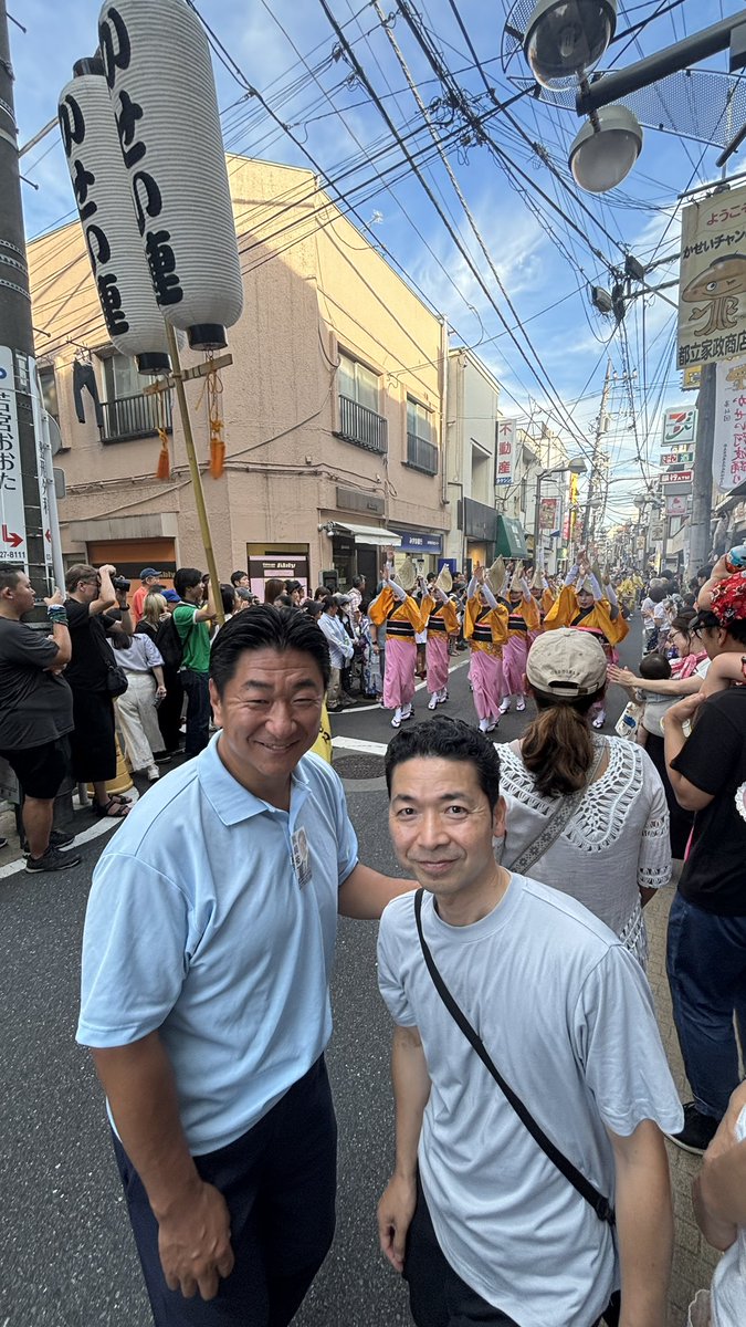 kuro1_jp's tweet image. 今日も様々なイベントに伺いました。スイカ割り大会や、方南町日曜まつり、かせい阿波おどり大会、百観音明治寺献灯会、盆踊り大会など。夏を満喫しています。一方、伺う先々で選挙や政治、自民党に関する要望や疑問、ご意見を多数いただいています。黒崎祐一を見かけたら気軽に声をかけてください！…