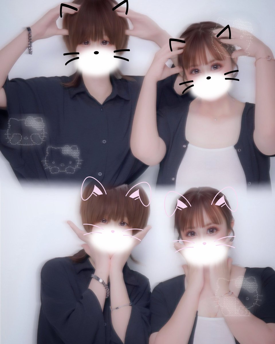 meg_it88's tweet image. 