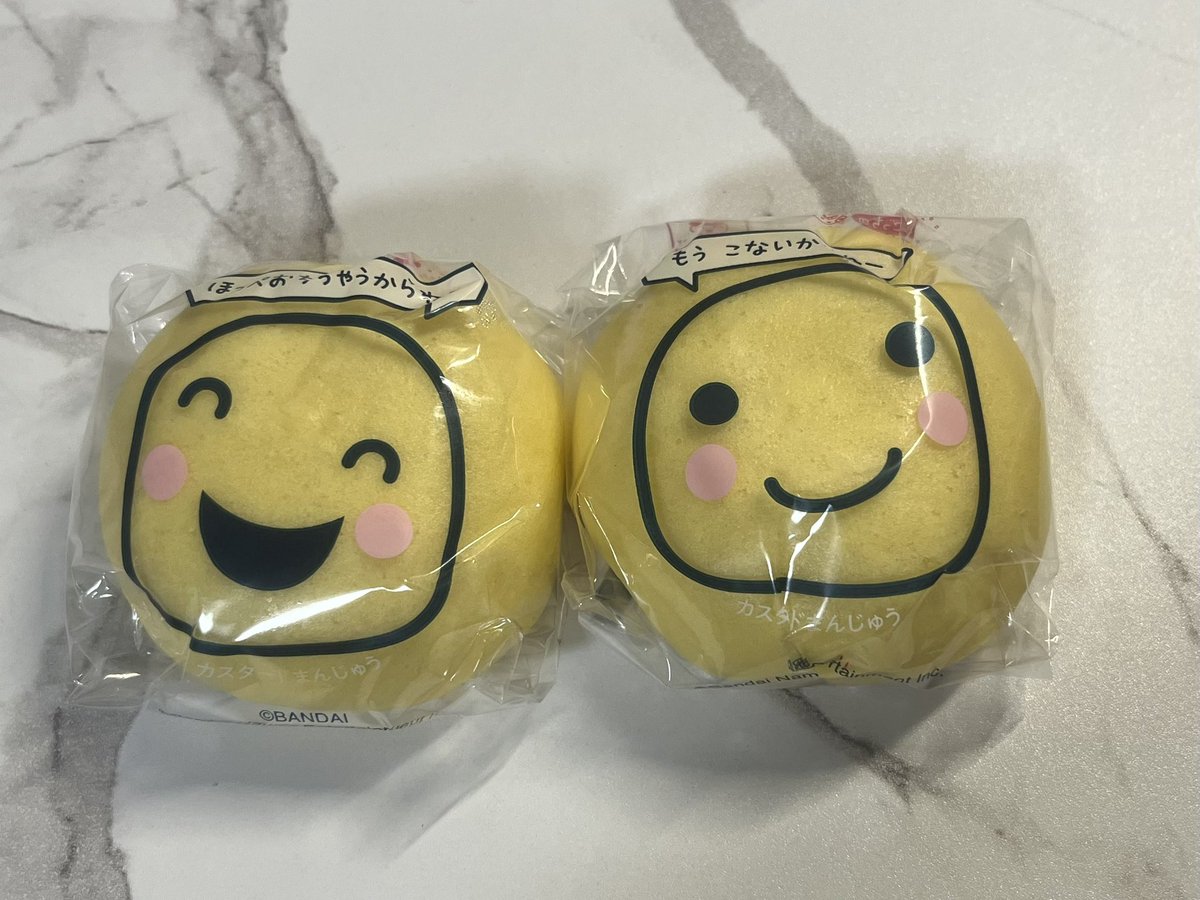 Chika_tyouminB's tweet image. いた
