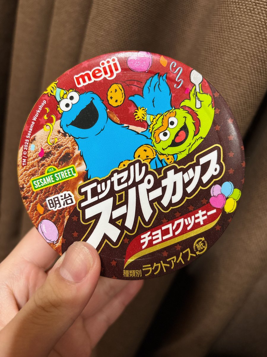 nyan_acha's tweet image. 明日は健康診断ですってーーー！痩せてますように！！！って思いながら食べる