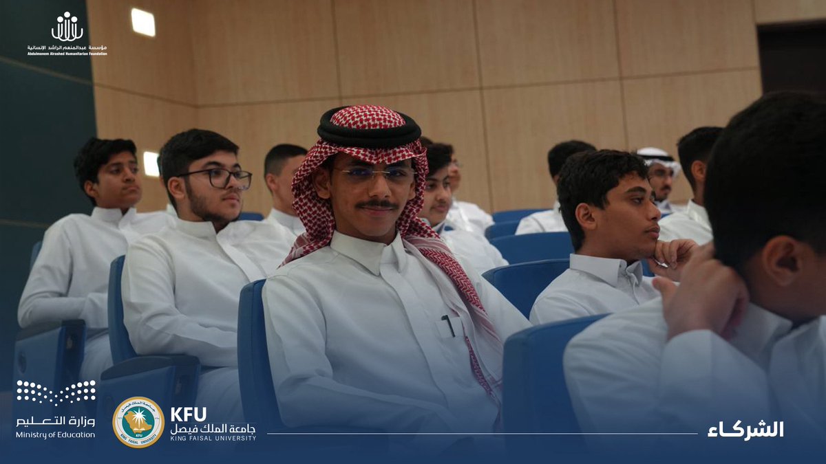 مؤسسة عبدالمنعم الراشد الإنسانية tweet media