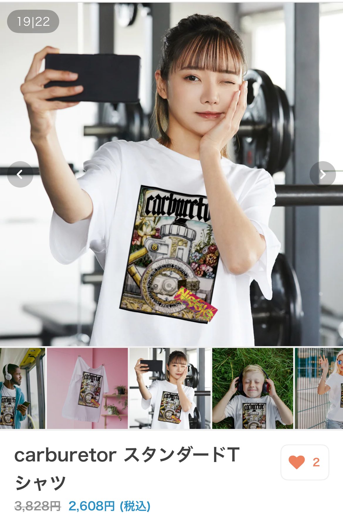 シノノメ×こばしり。　コラボ刺繍ロゴスウェットシャツ シノノメ×こばしり。 コラボ刺繍ロゴスウェットシャツ - メルカリ