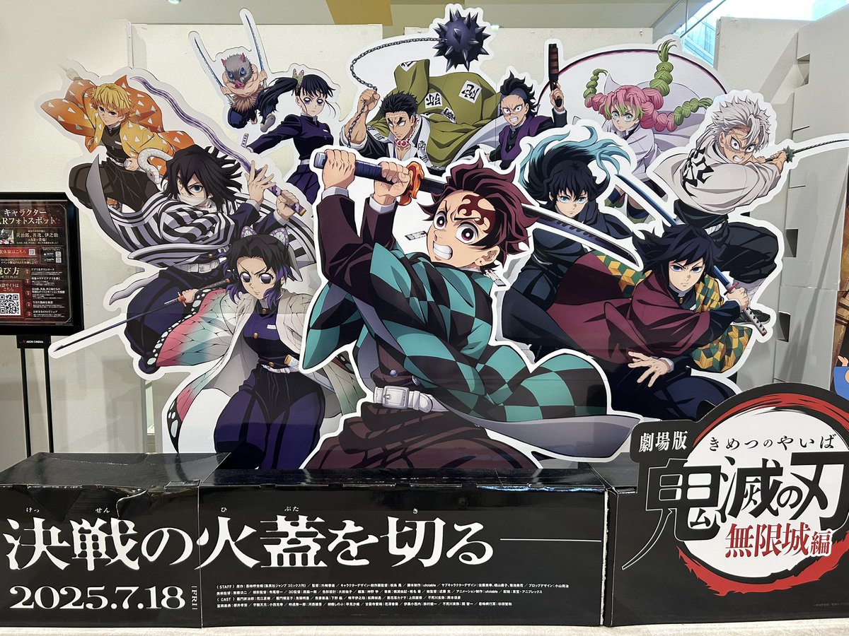 やっと行けた！凄かった🥹