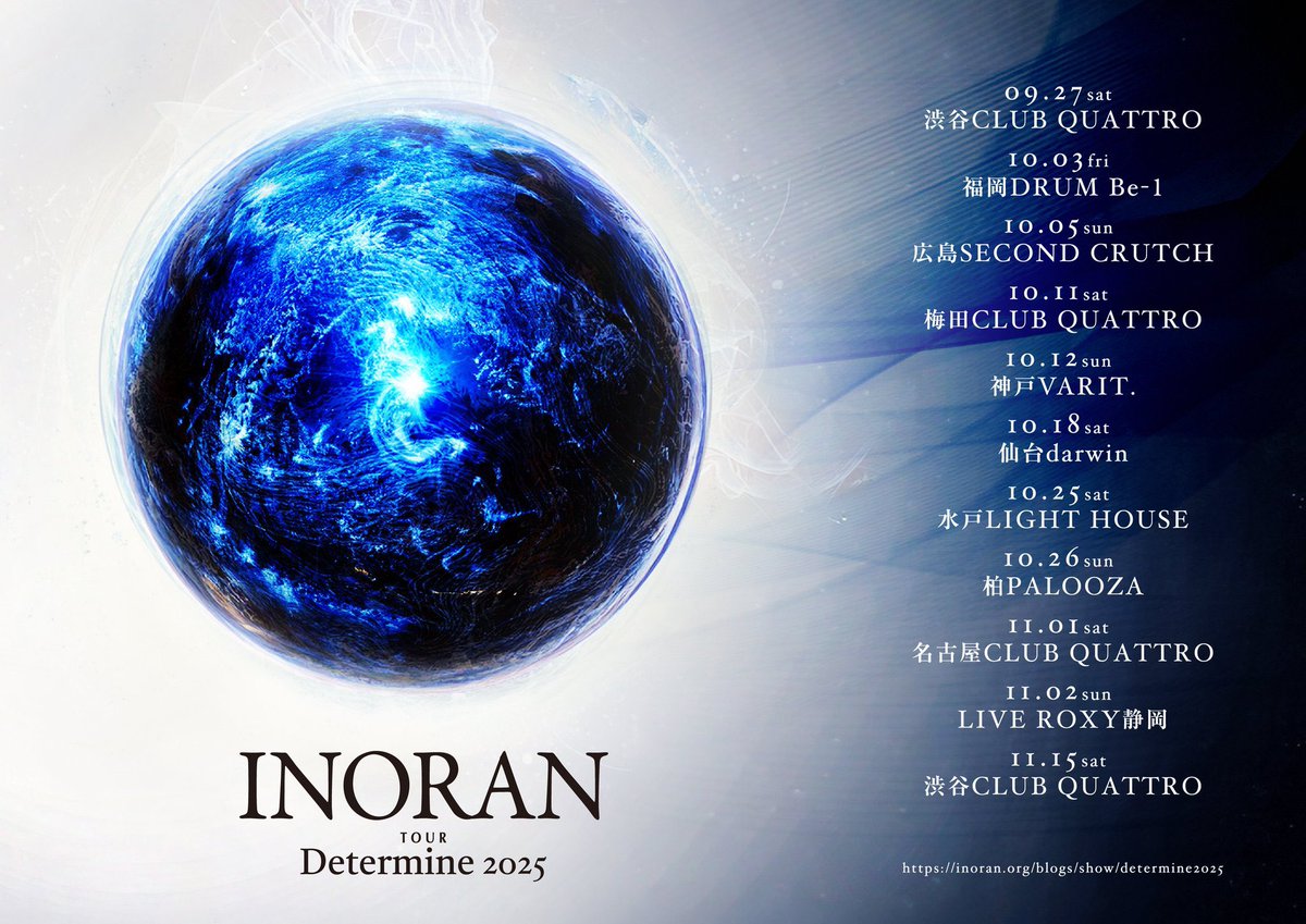 INORAN__STAFF's tweet image. INORAN TOUR Determine 2025
INORAN MOBILE先行
明日7月28日23:59までお申込み受付中!!!
約6年ぶりの全国ツアー !
2007年の名作「ニライカナイ」を携え開催された「TOUR 2007 Determine」を再現するリヴァイヴツアーは必見✨
入会後すぐにお申込み可能です!
INORAN MOBILE入会はこちら!…