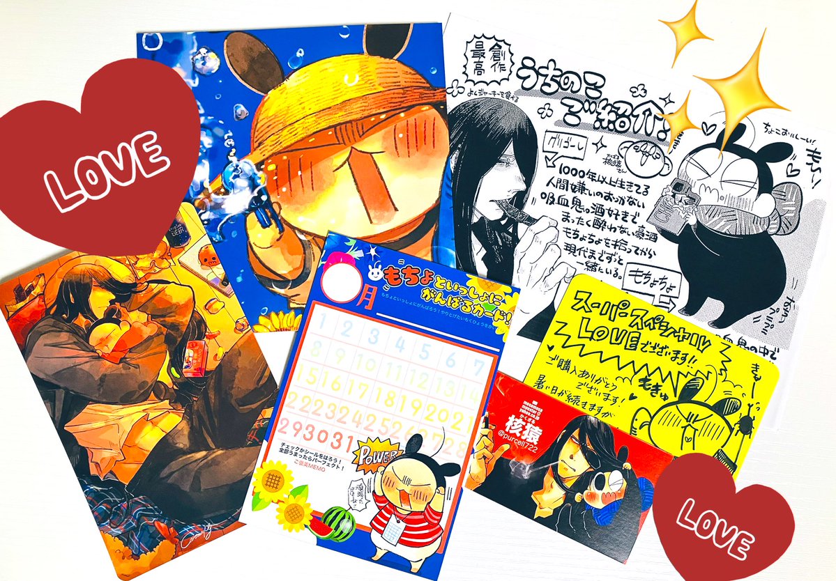 QQ_fg_1e's tweet image. 遅ればせながら、核猿さん(@purcell722 )の御本をお迎えさせていただきました〜!💖🙌💖
今回の御本も大変良きでした…ッッ!🙏✨
もちょちゃんを通じて、子供の頃に感じた夏の楽しさとほんのり寂しさを私の干物心でもキュンッと思い出させてくれる最高の一冊でした…!✨
オマケもめちゃカワっ📻🤸✨