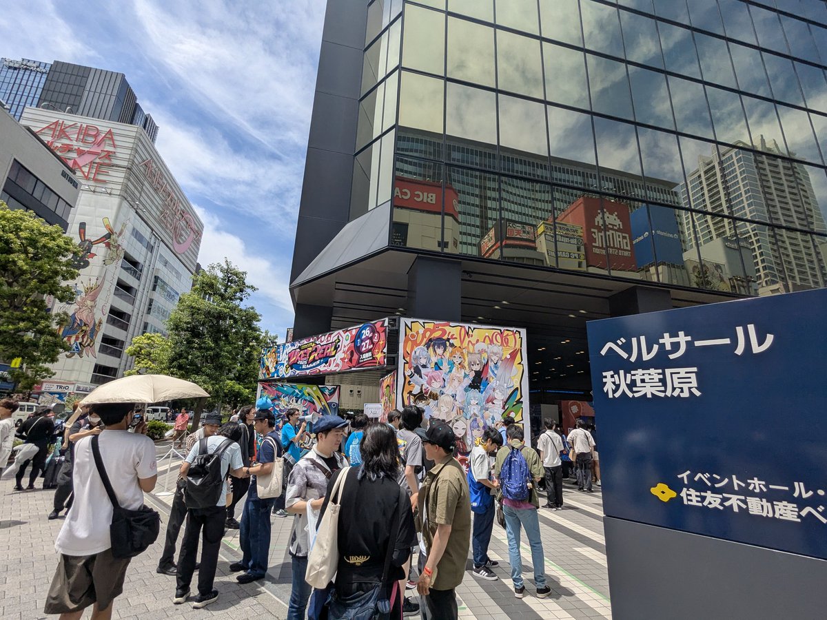 tanasann25's tweet image. 一応Vketの写真
めっちゃ熱かったし人多かったね〜
てか名前書いたけどペンカスカスやったw