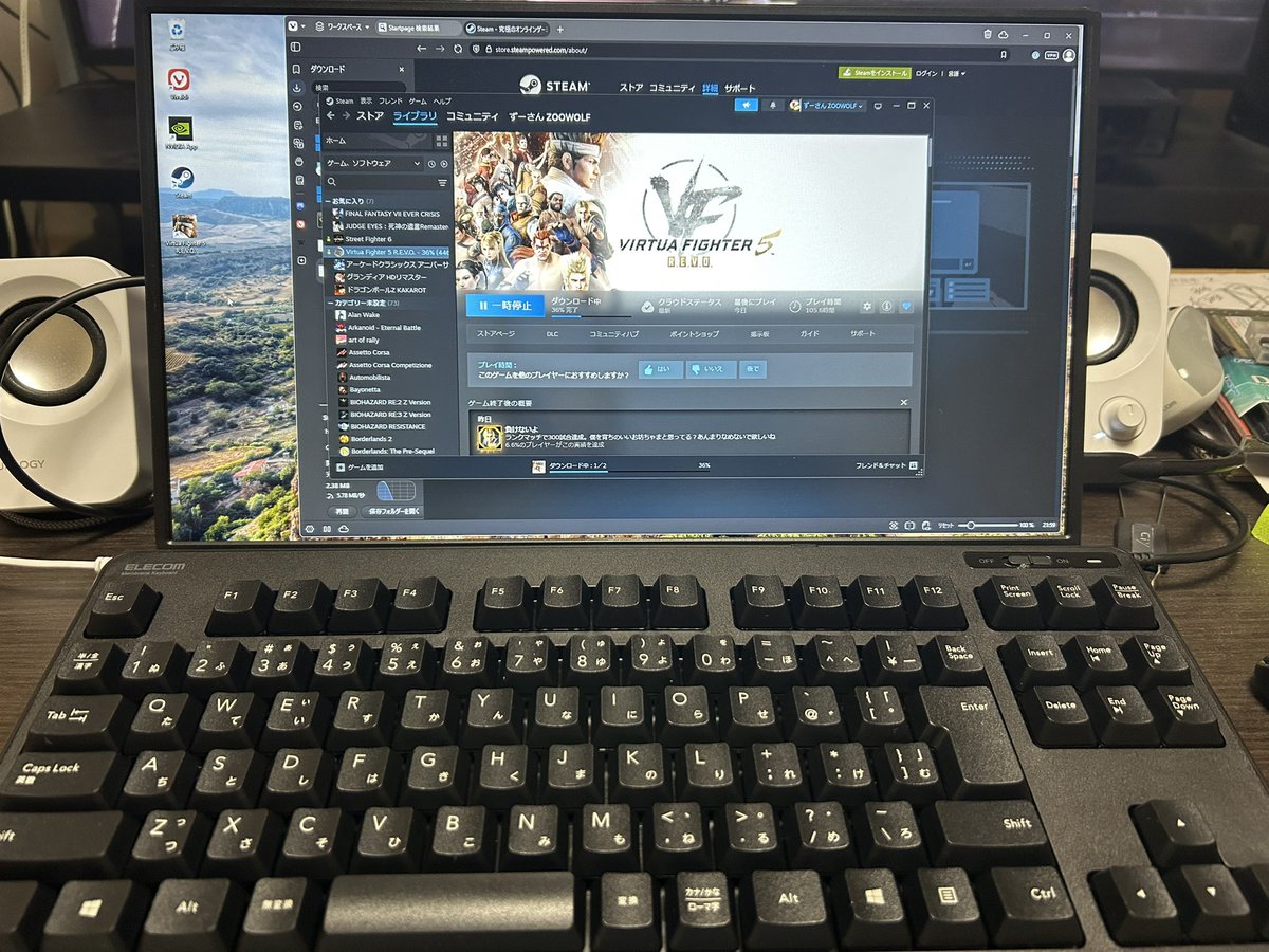 Damith_jp's tweet image. サブPCにバーチャ導入ちう
