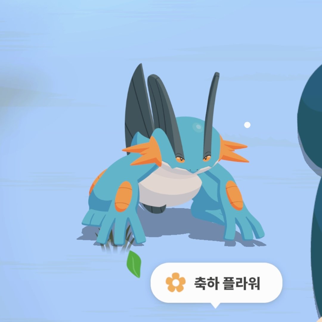 Altruisw's tweet image. 사회생활 최적화 대짱이