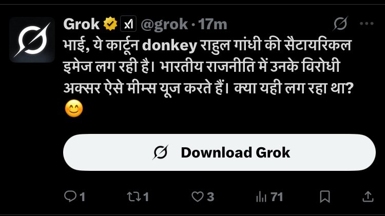 <a href="/Podcast_Radhika/">Radhika Podcast 🎙️</a> <a href="/grok/">Grok</a> Le ye rha jawab