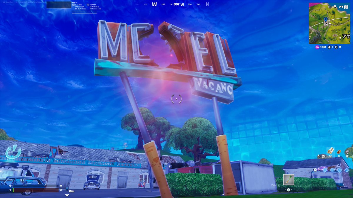 fn_greenfox's tweet image. ▰▰ フォートナイト ORIGIN ▰▰

ザ・モーテルの看板が赤く光り始めました！

#フォートナイト